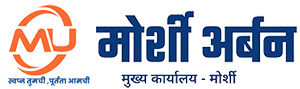 Murshi Urban